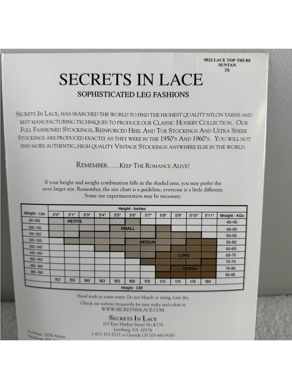Secrets In Lace Suntan Thigh Highs 2X - Picture 2 of 3
